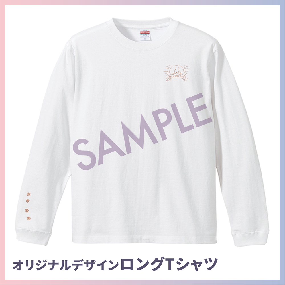 高橋怜也 バーイベ オリジナルデザインロングTシャツ | www.esn-ub.org