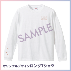 オリジナルデザインロングTシャツ